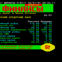 P. 111